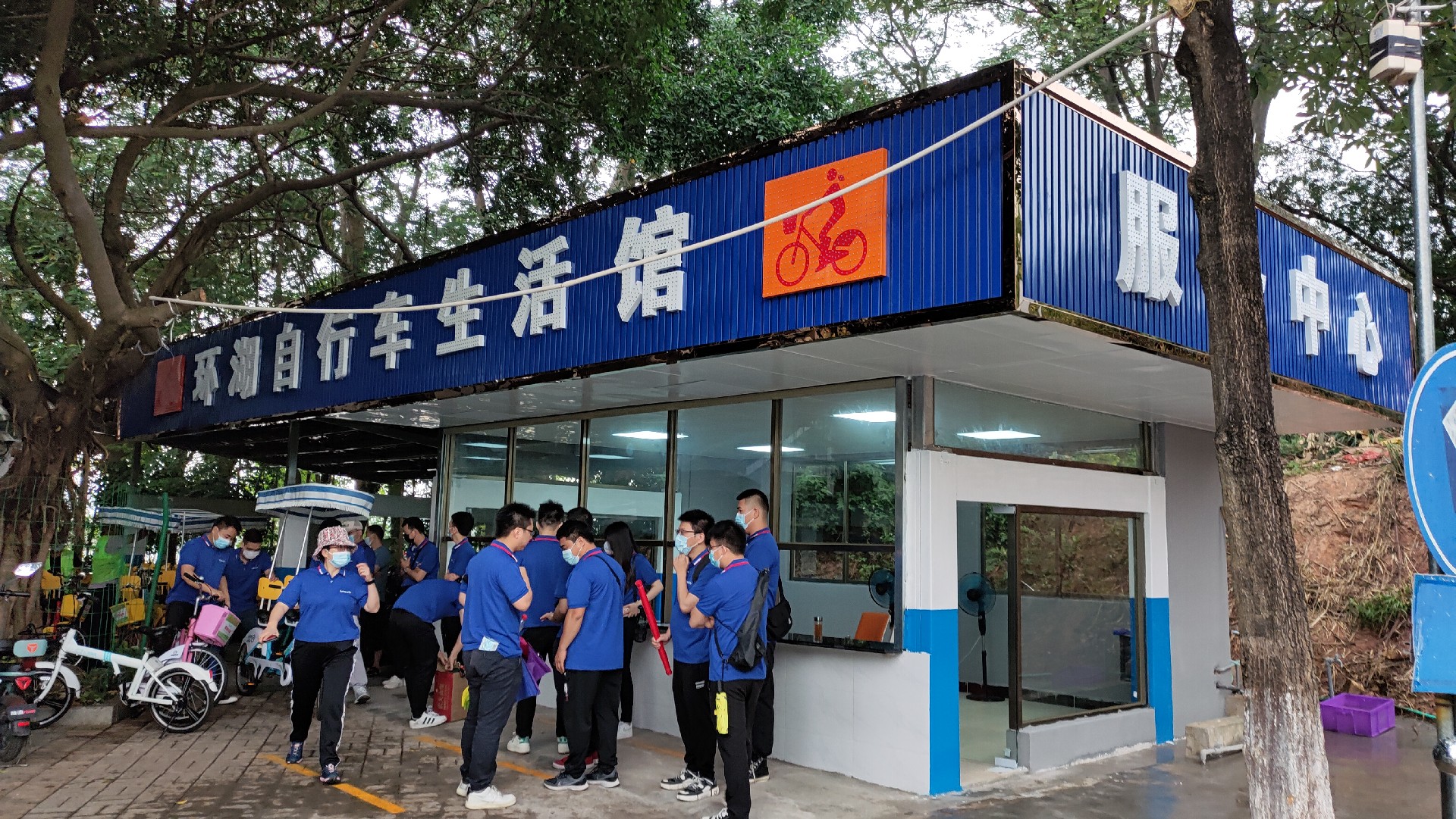 松湖騎行，穿樹(shù)飛花；農(nóng)家休閑，擁抱自然