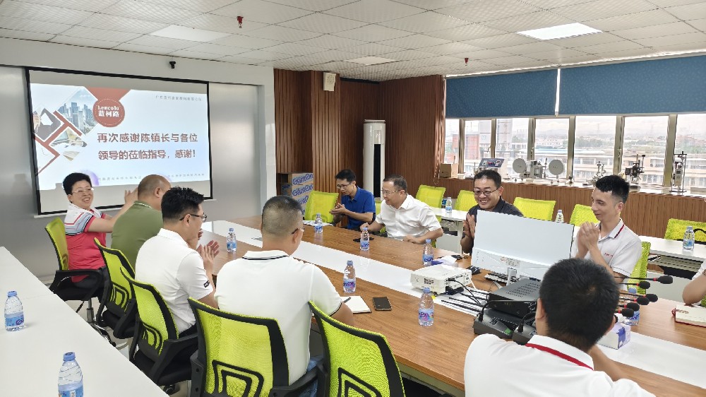 心系企業(yè)，情暖藍(lán)柯路——陳鎮(zhèn)長及鎮(zhèn)領(lǐng)導(dǎo)團(tuán)隊親臨指導(dǎo)，共繪發(fā)展藍(lán)圖