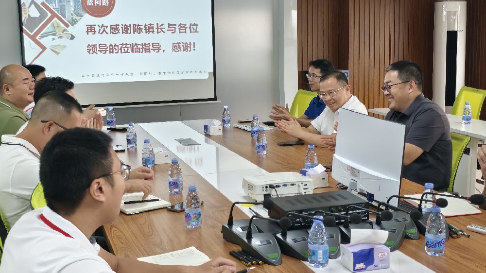 心系企業(yè)，情暖藍(lán)柯路——陳鎮(zhèn)長及鎮(zhèn)領(lǐng)導(dǎo)團(tuán)隊親臨指導(dǎo)，共繪發(fā)展藍(lán)圖